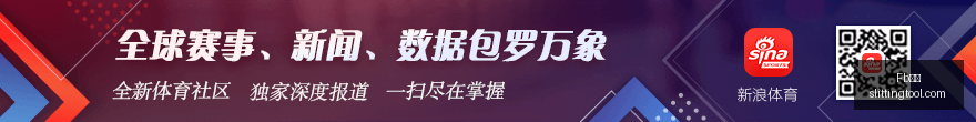 首钢逆袭北,曾凡博,板闪耀阿不,Fb体育,Fb体育官网,Fb体育app,Fb体育直播