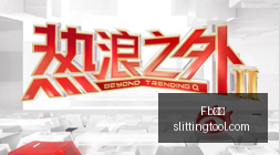 盛会上,容声荣获两,项大奖,Fb体育,Fb体育官网,Fb体育app,Fb体育直播
