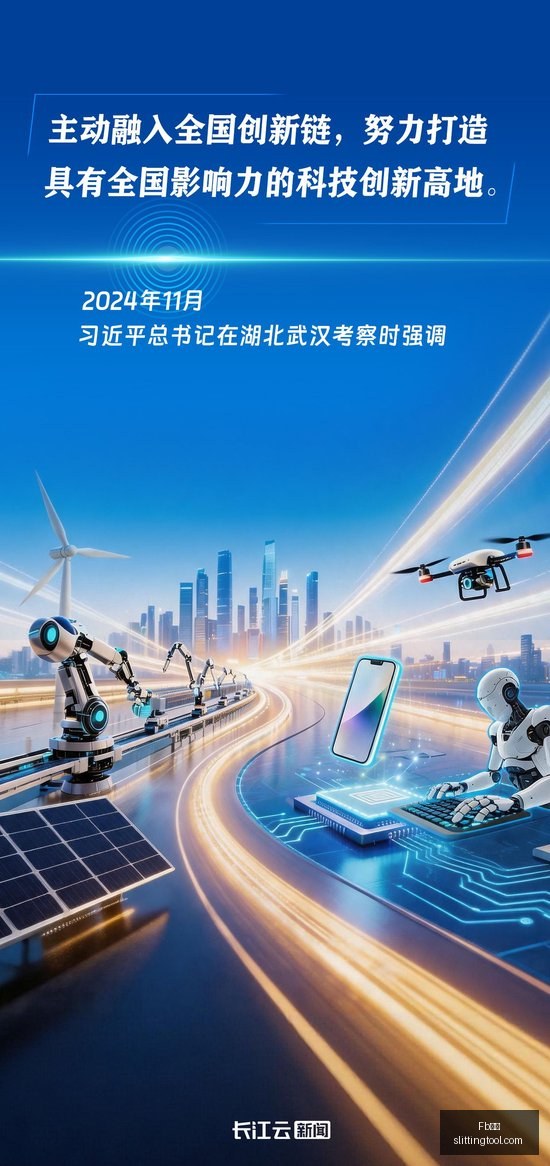小米三款自,研芯片齐发,首款折叠屏,Fb体育,Fb体育官网,Fb体育app,Fb体育直播