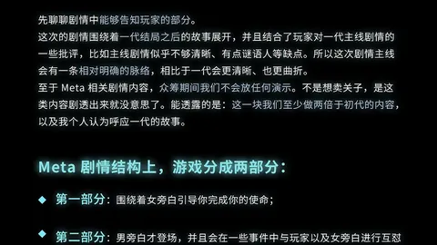 联想电竞新品发布，英雄联盟联动